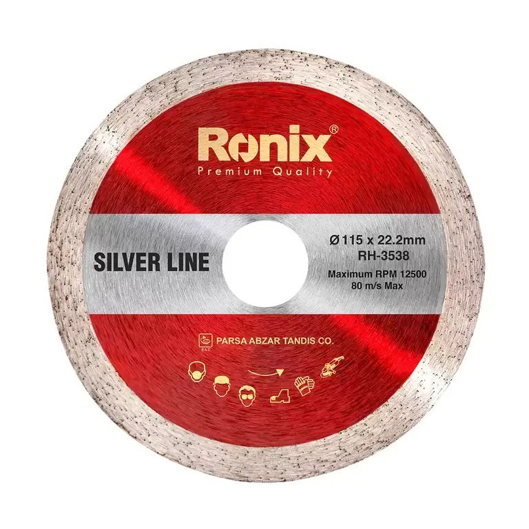 تیغ سرامیک بر مینی 11/5 سانتی متر Silver Line RH-3538 رونیکس