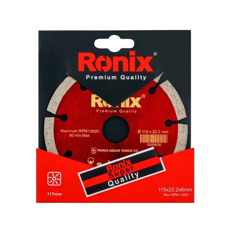 گرانیت بر مینی 11/5 سانتی متر RH-3502 رونیکس