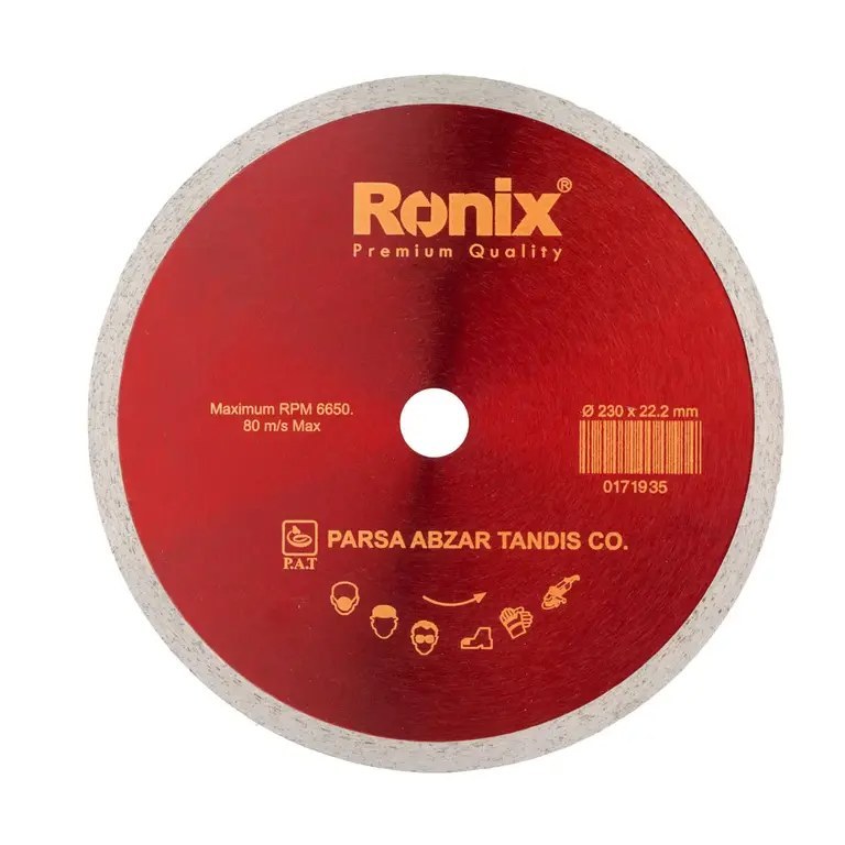 تیغ سرامیک بر بزرگ 23 سانتی متر RH-3508 رونیکس