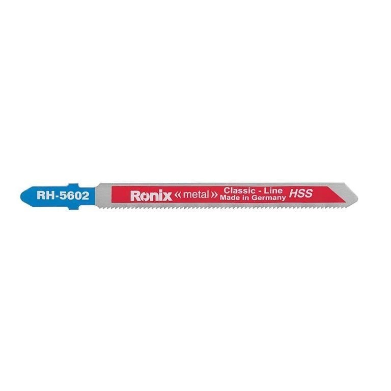 تیغ اره عمود بر فلز آلمان RH-5602 رونیکس