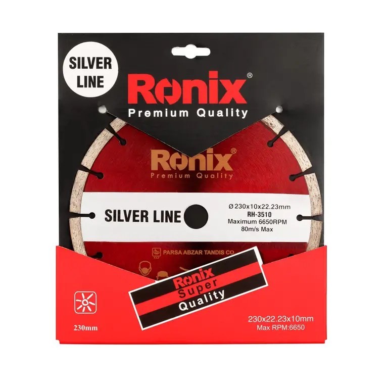 گرانیت بر بزرگ 23 سانتی متر Silver Line RH-3510 رونیکس