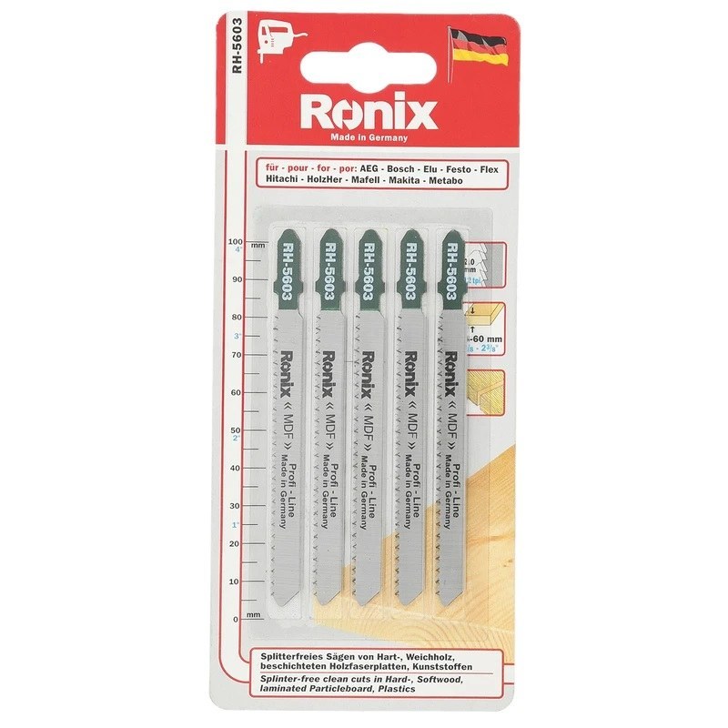 تیغ اره عمود بر MDF آلمان RH-5603 رونیکس