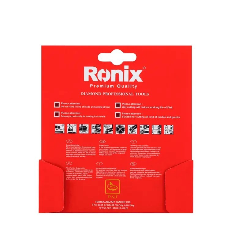 گرانیت بر مینی 11/5 سانتی متر RH-3502 رونیکس