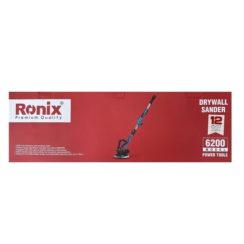 سنباده‌زن دیواری 215میلیمتر 820 وات 6200 رونیکس