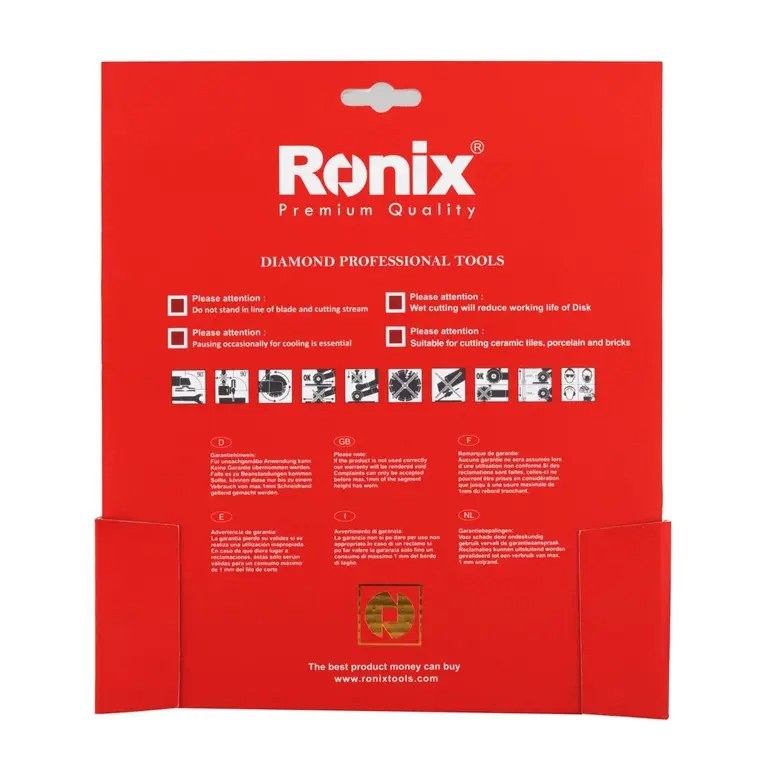 تیغ سرامیک بر بزرگ 23 سانتی متر RH-3508 رونیکس