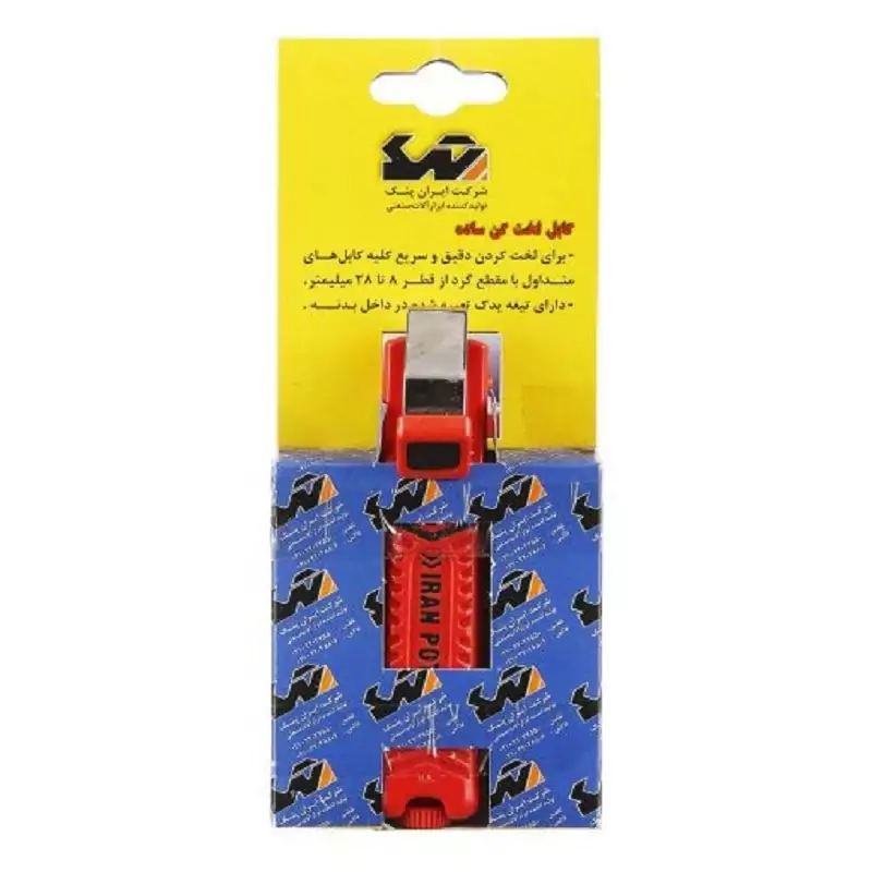 کابل بر ساده کد SM1010 ایران پتک