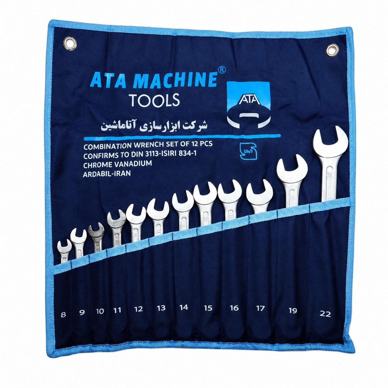 آچار سری 12 عددی یکسرتخت یکسر رینگ کیفی آتا