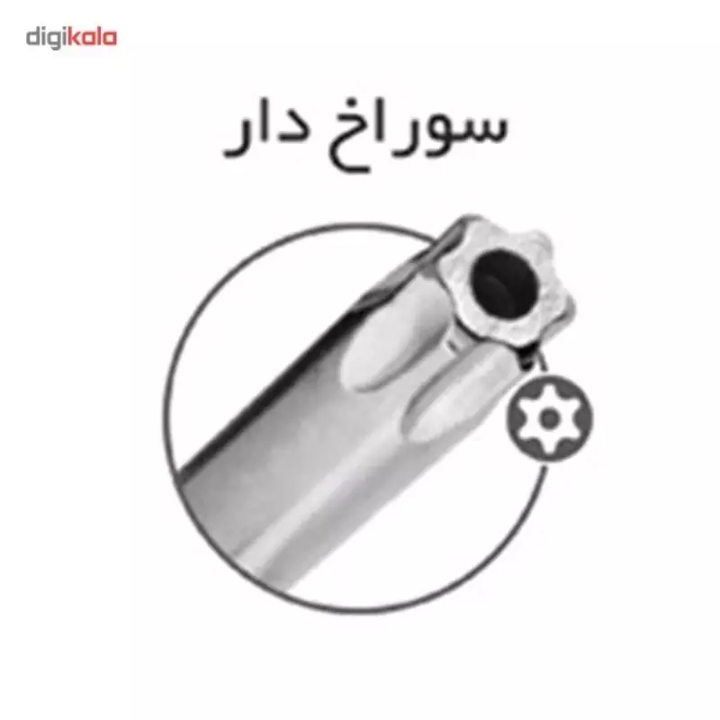 آلن چاقویی ستاره ای 8 عددی کد 1140 نووا