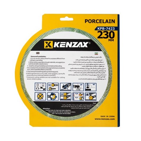 تیغه الماسه پرسلان بر 10*230 توربو KPB-7423 کنزاکس