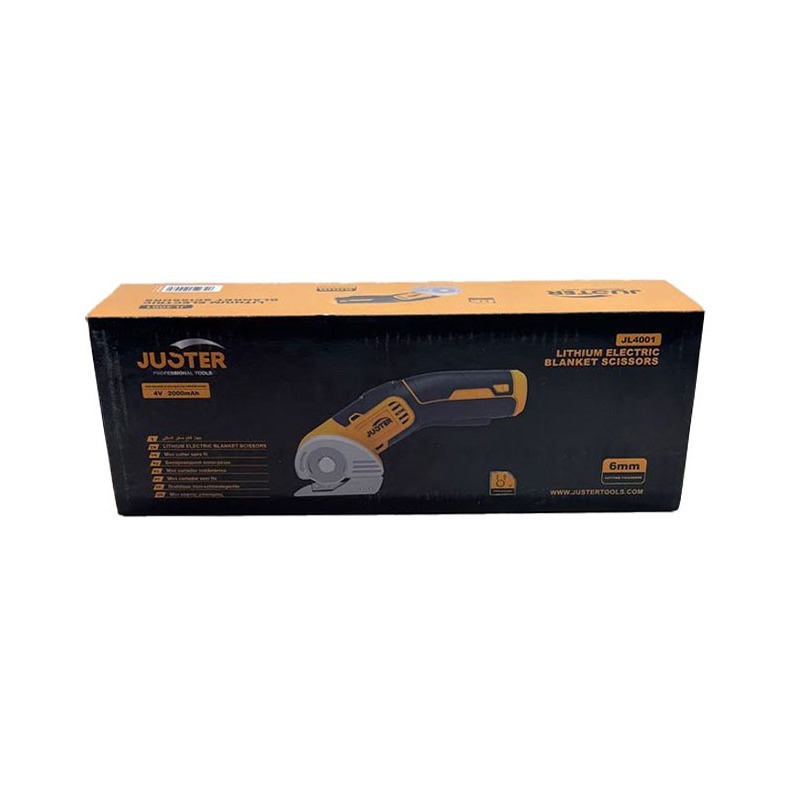 قیچی شارژِی همه کاره JL4001 جاستر