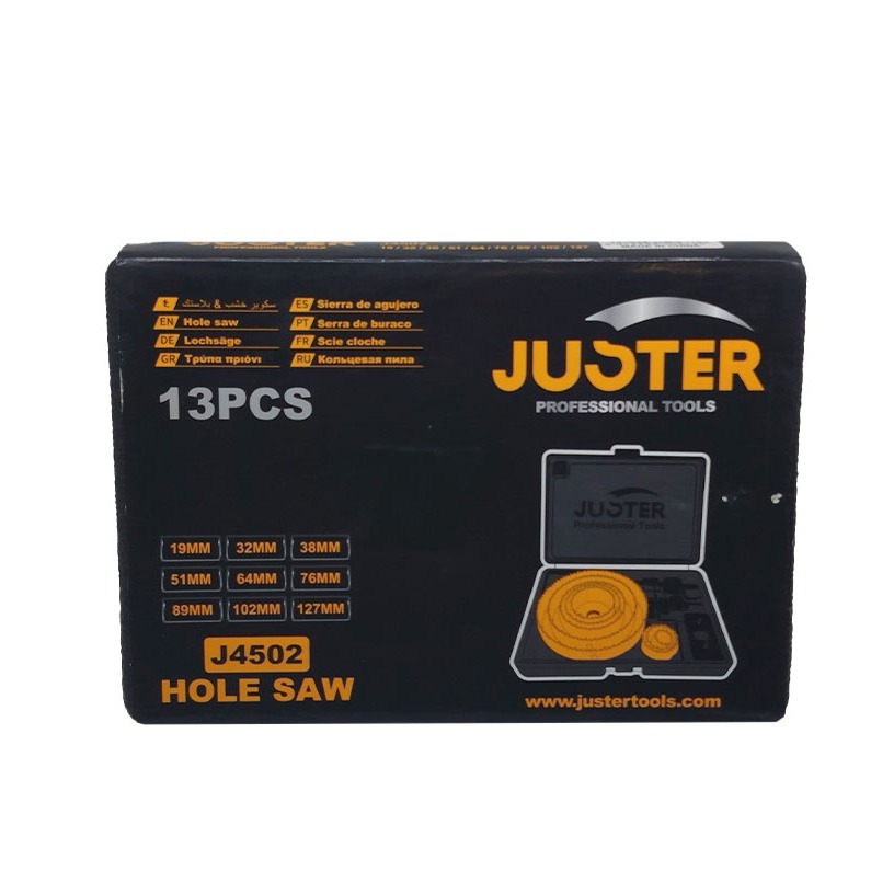 جعبه گردبر13 پارچه J4502 جاستر