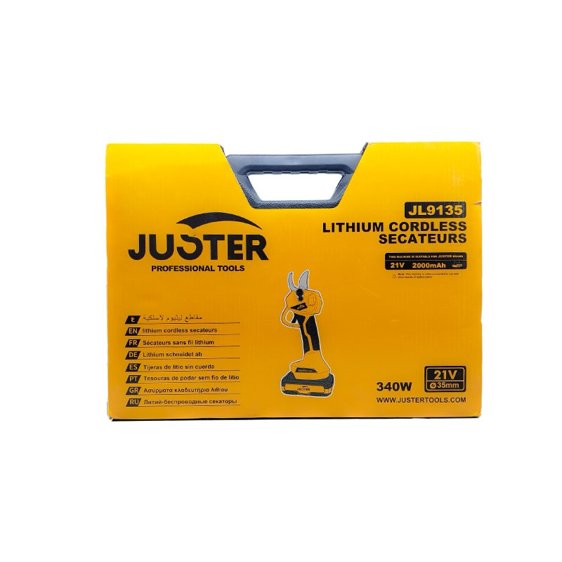 قیچی باغبانی شارژِی JL9135 جاستر
